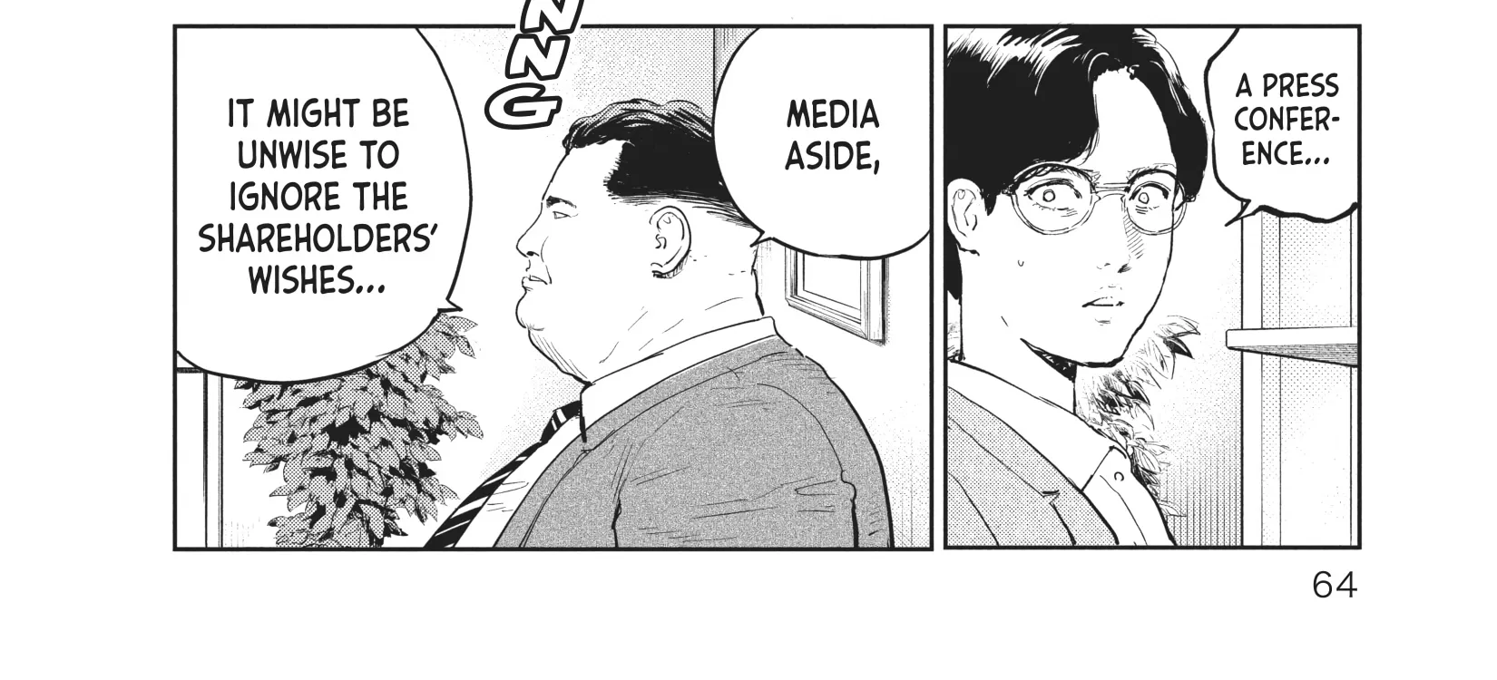 Read The Darwin Incident EN Manga Online