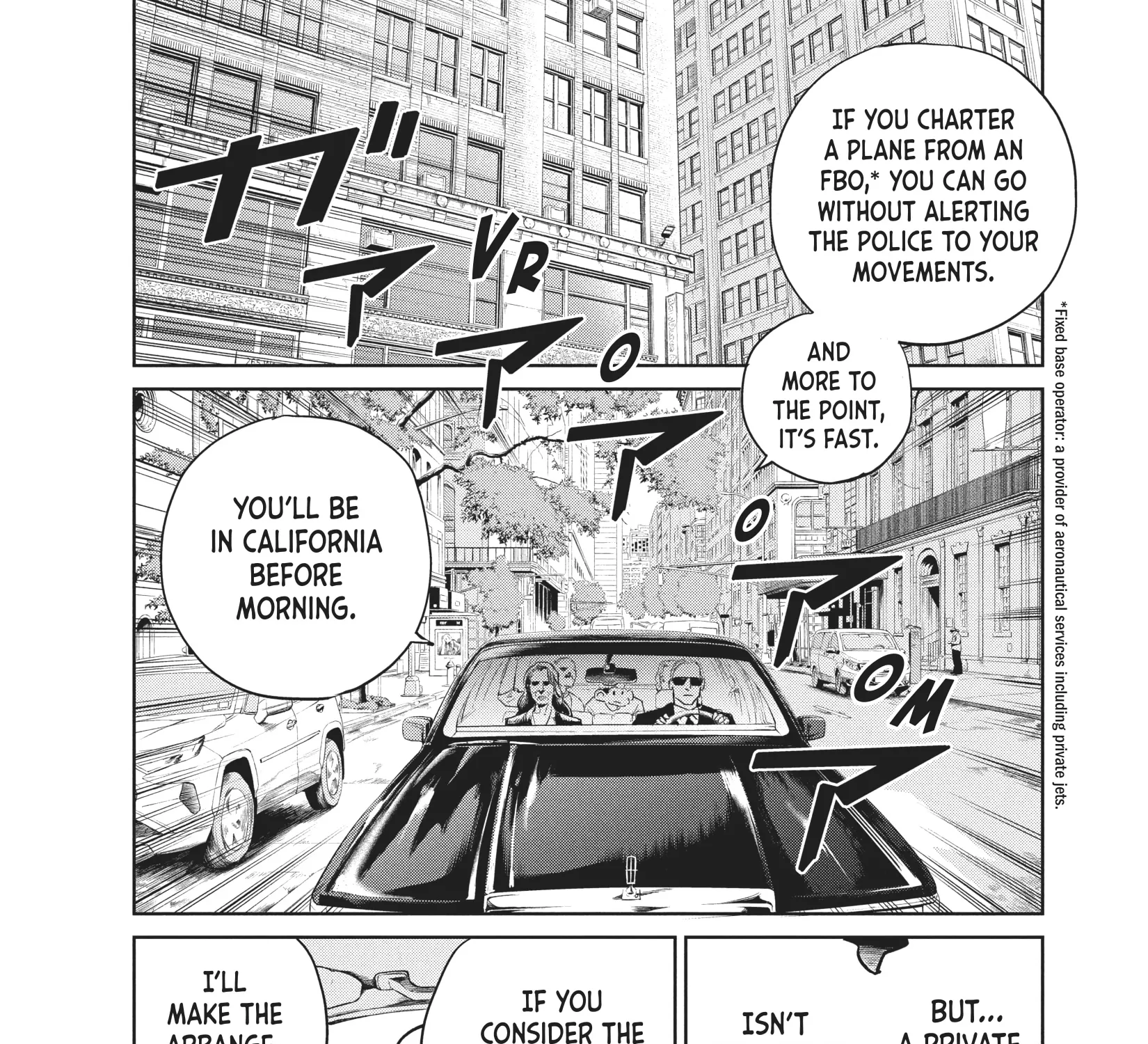 Read The Darwin Incident EN Manga Online