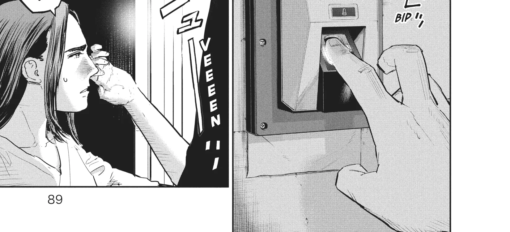 Read The Darwin Incident EN Manga Online