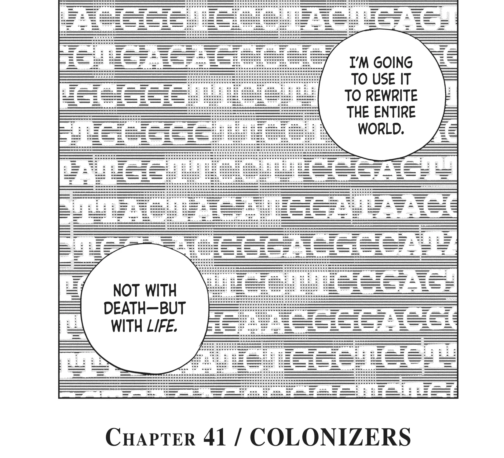 Read The Darwin Incident EN Manga Online