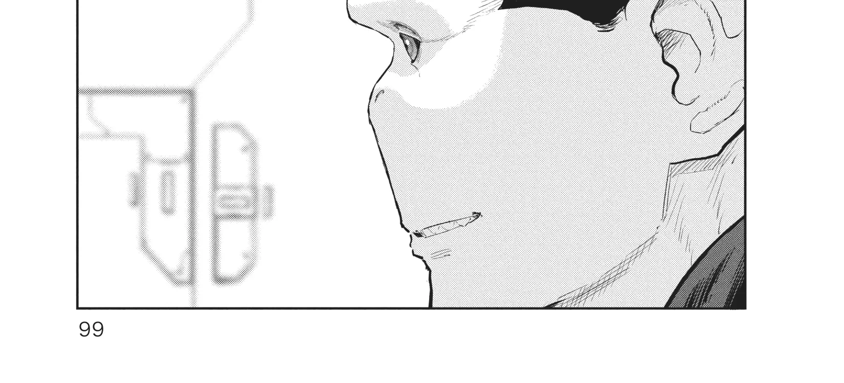 Read The Darwin Incident EN Manga Online