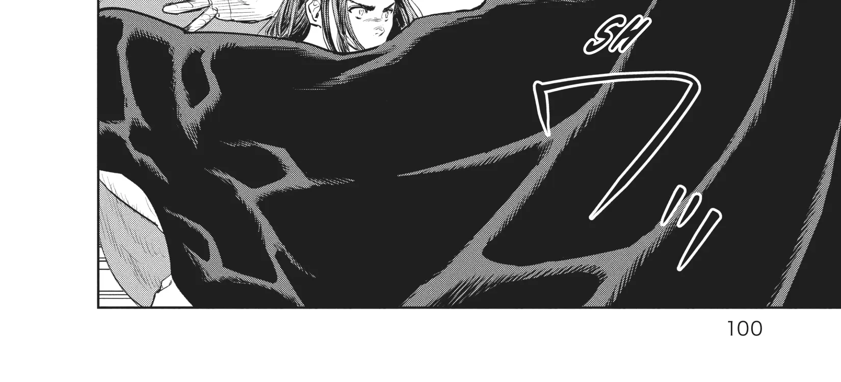 Read The Darwin Incident EN Manga Online