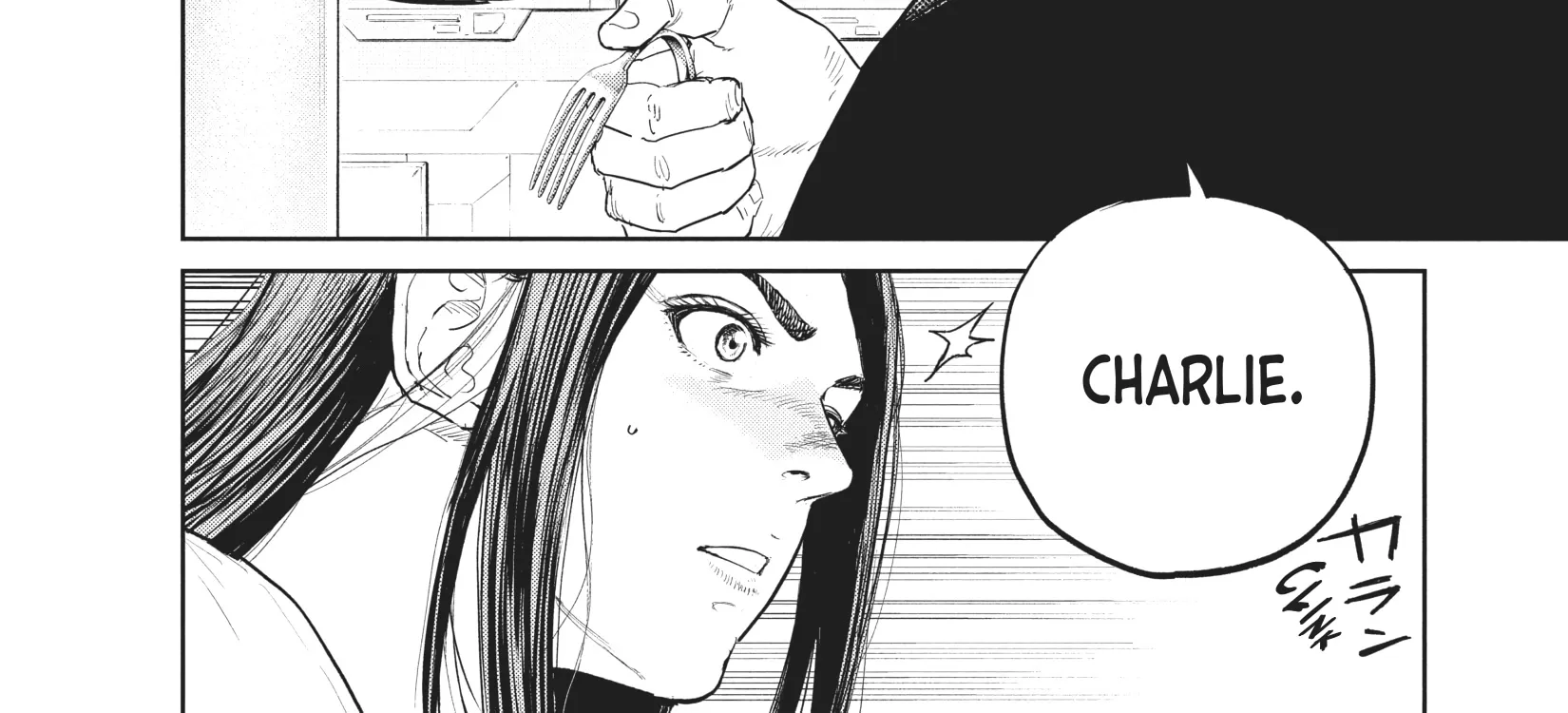 Read The Darwin Incident EN Manga Online