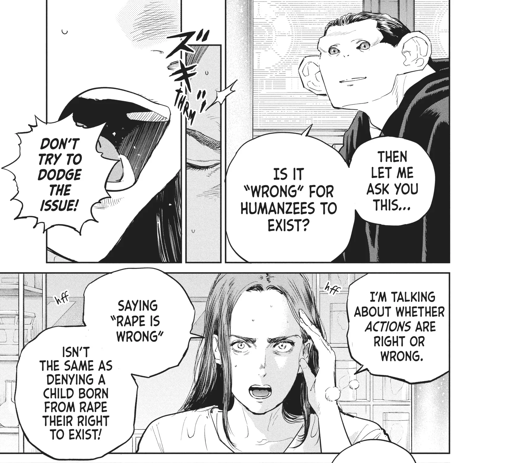 Read The Darwin Incident EN Manga Online