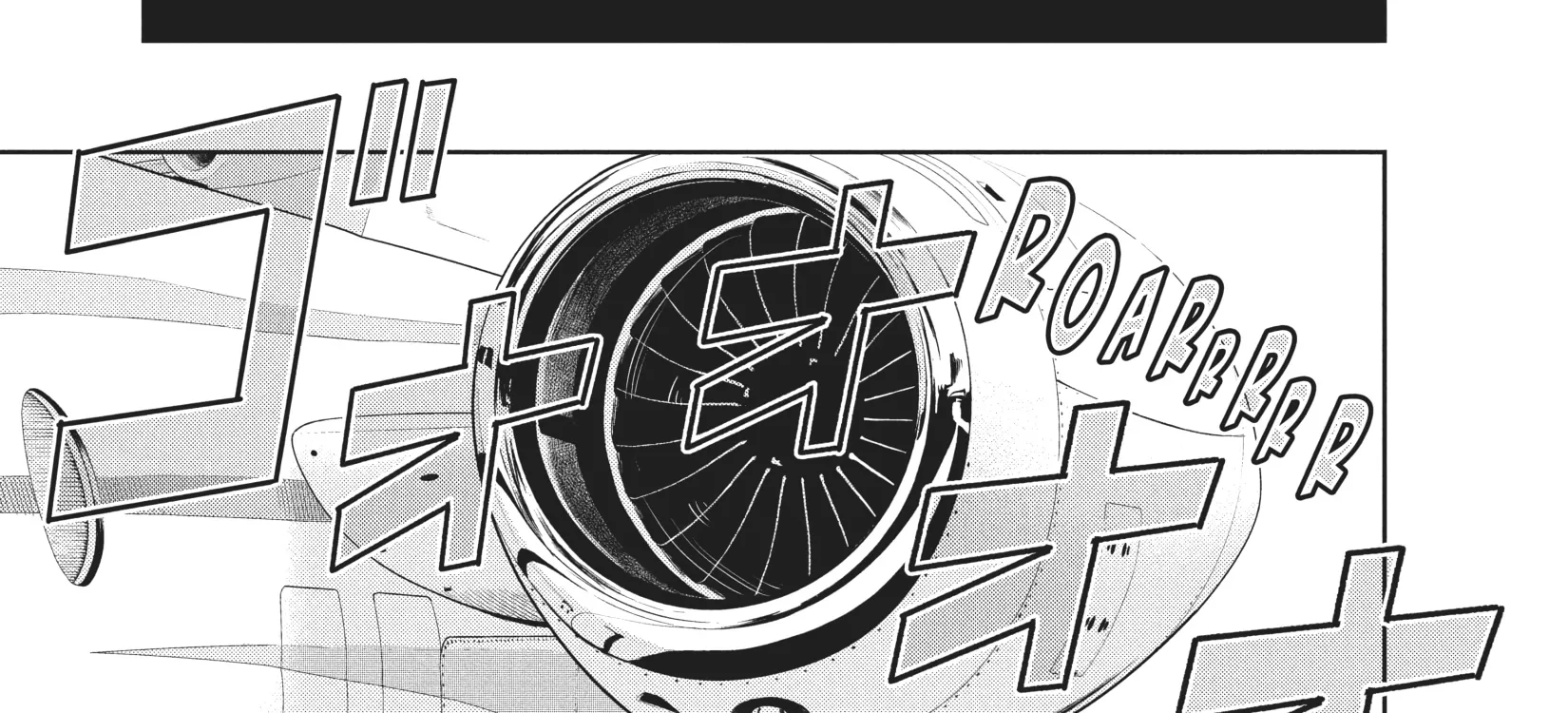 Read The Darwin Incident EN Manga Online