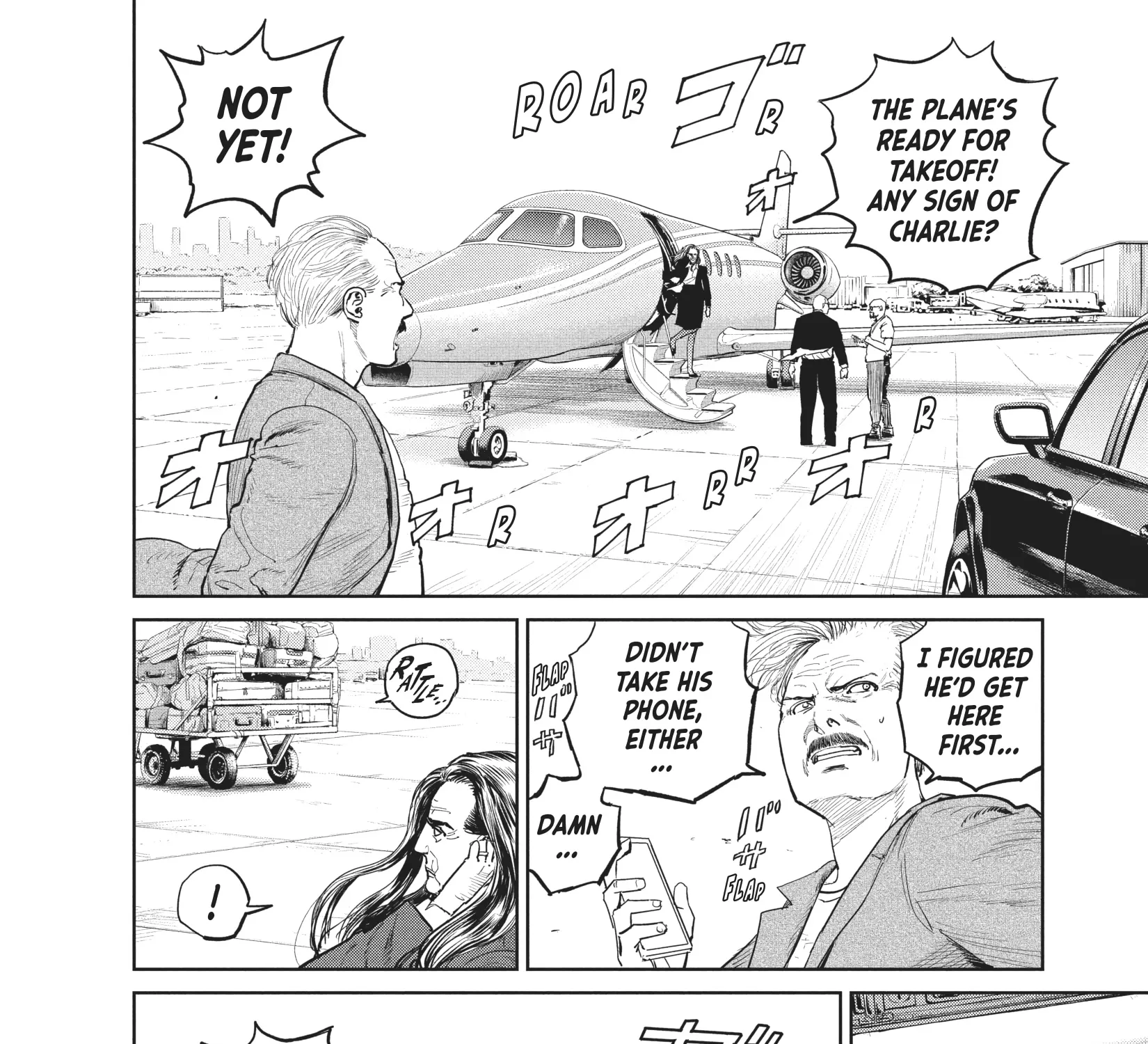 Read The Darwin Incident EN Manga Online