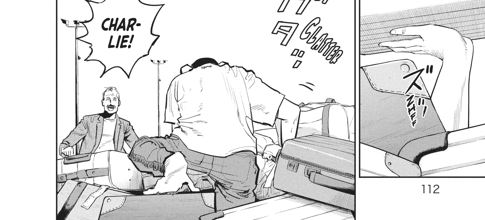 Read The Darwin Incident EN Manga Online