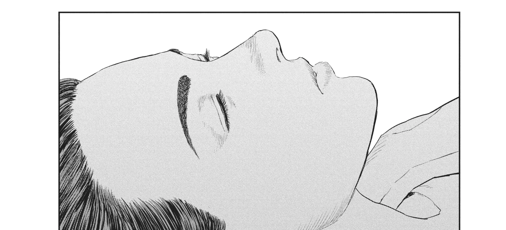 Read The Darwin Incident EN Manga Online