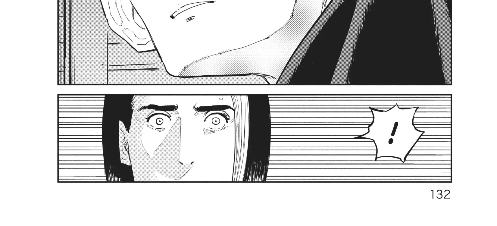 Read The Darwin Incident EN Manga Online