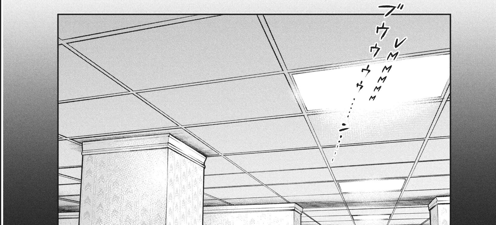 Read The Darwin Incident EN Manga Online