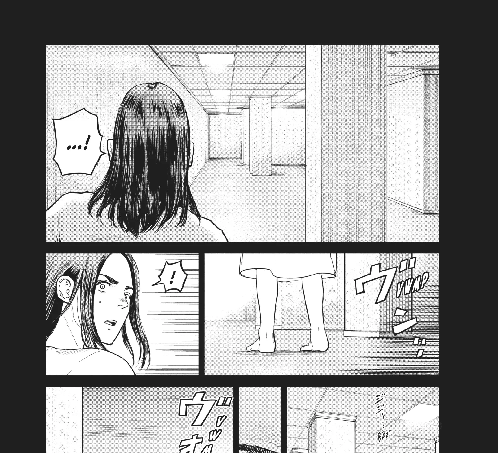 Read The Darwin Incident EN Manga Online