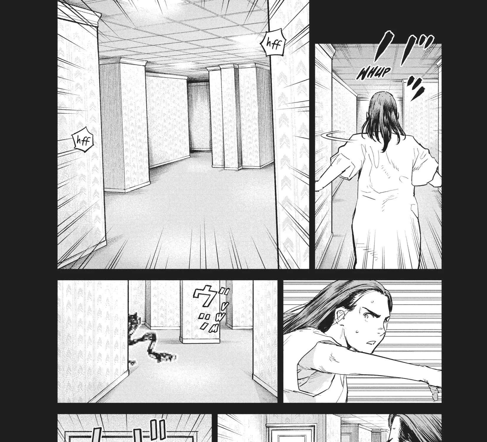 Read The Darwin Incident EN Manga Online