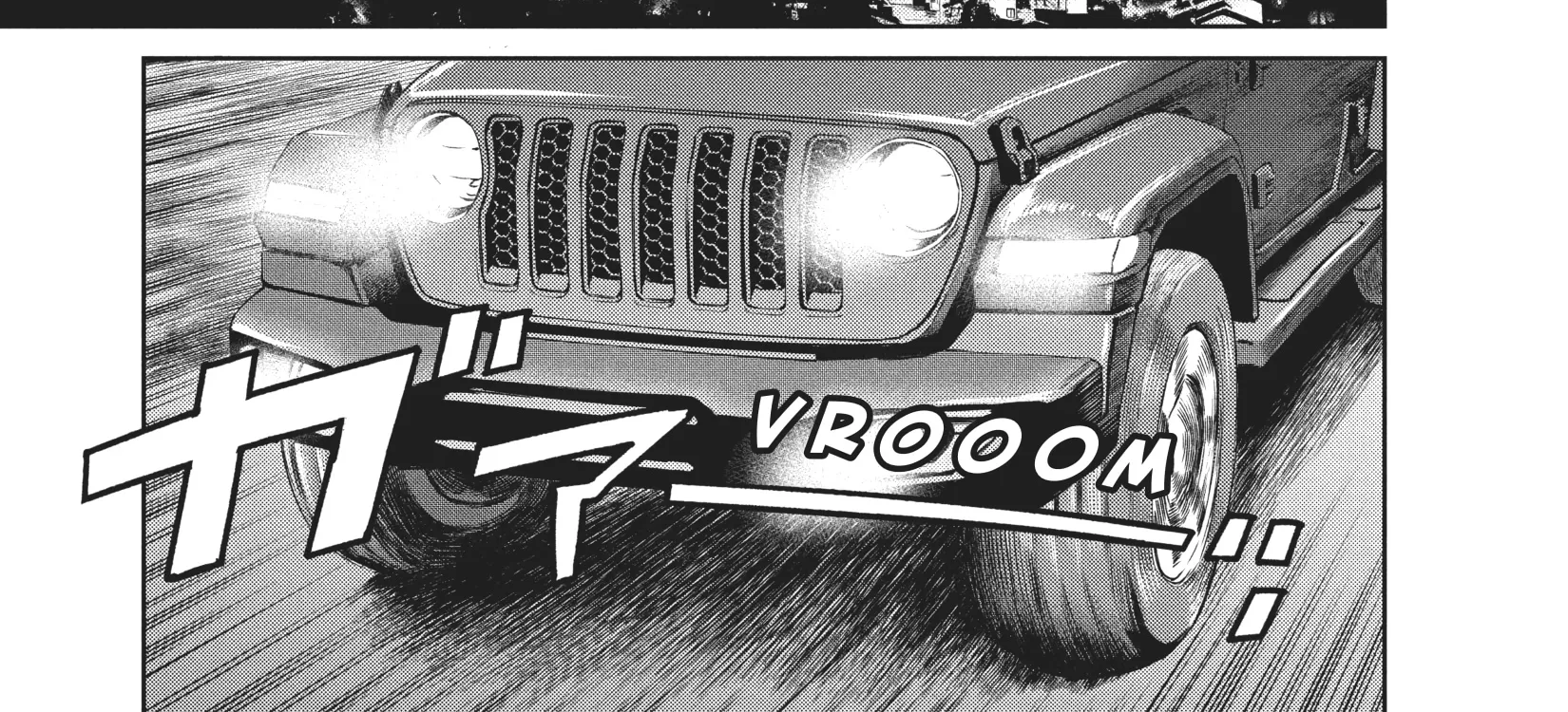 Read The Darwin Incident EN Manga Online