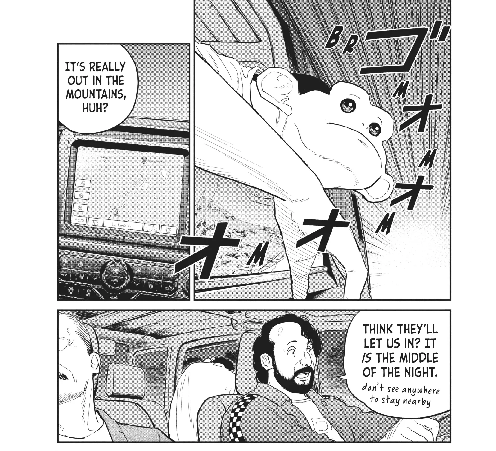 Read The Darwin Incident EN Manga Online