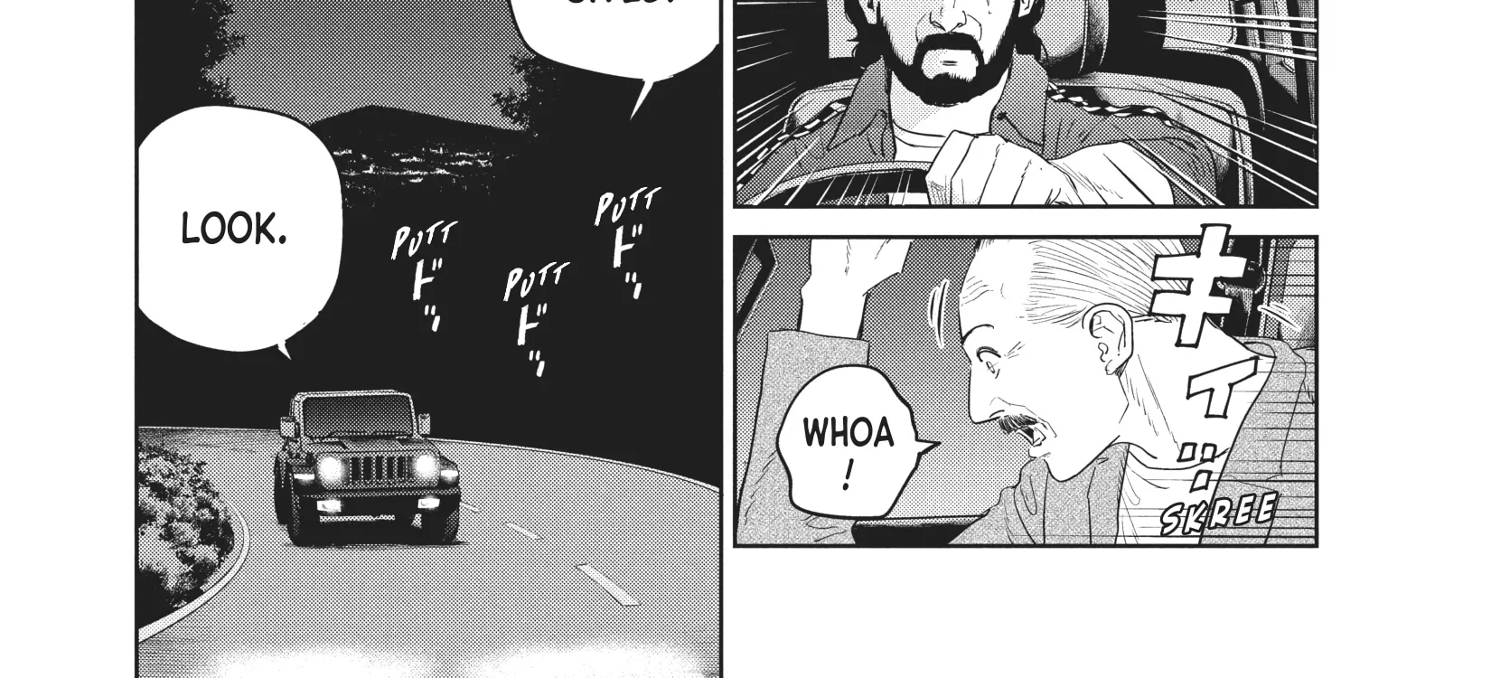 Read The Darwin Incident EN Manga Online