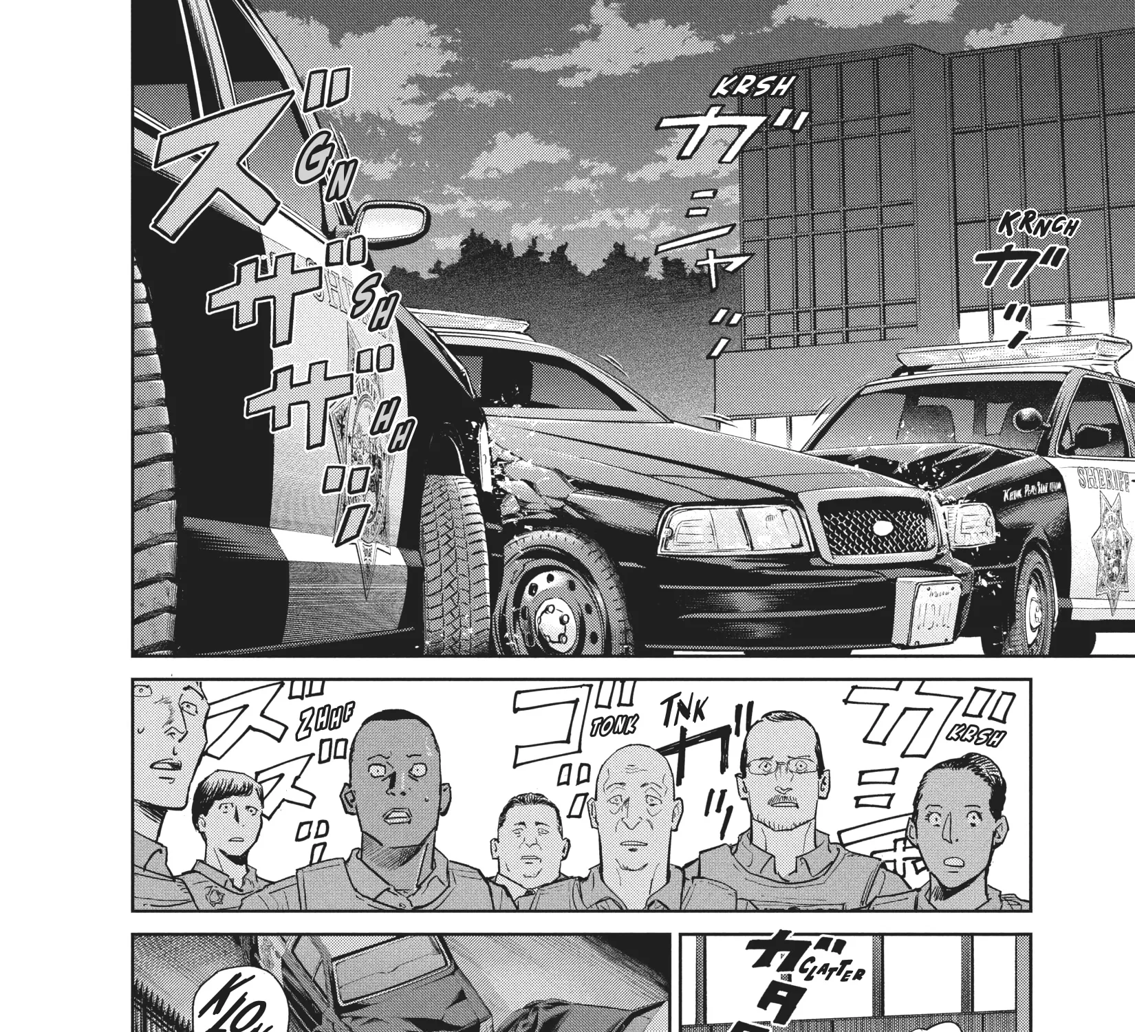 Read The Darwin Incident EN Manga Online