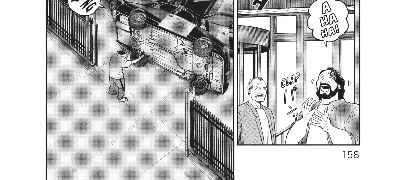 Read The Darwin Incident EN Manga Online