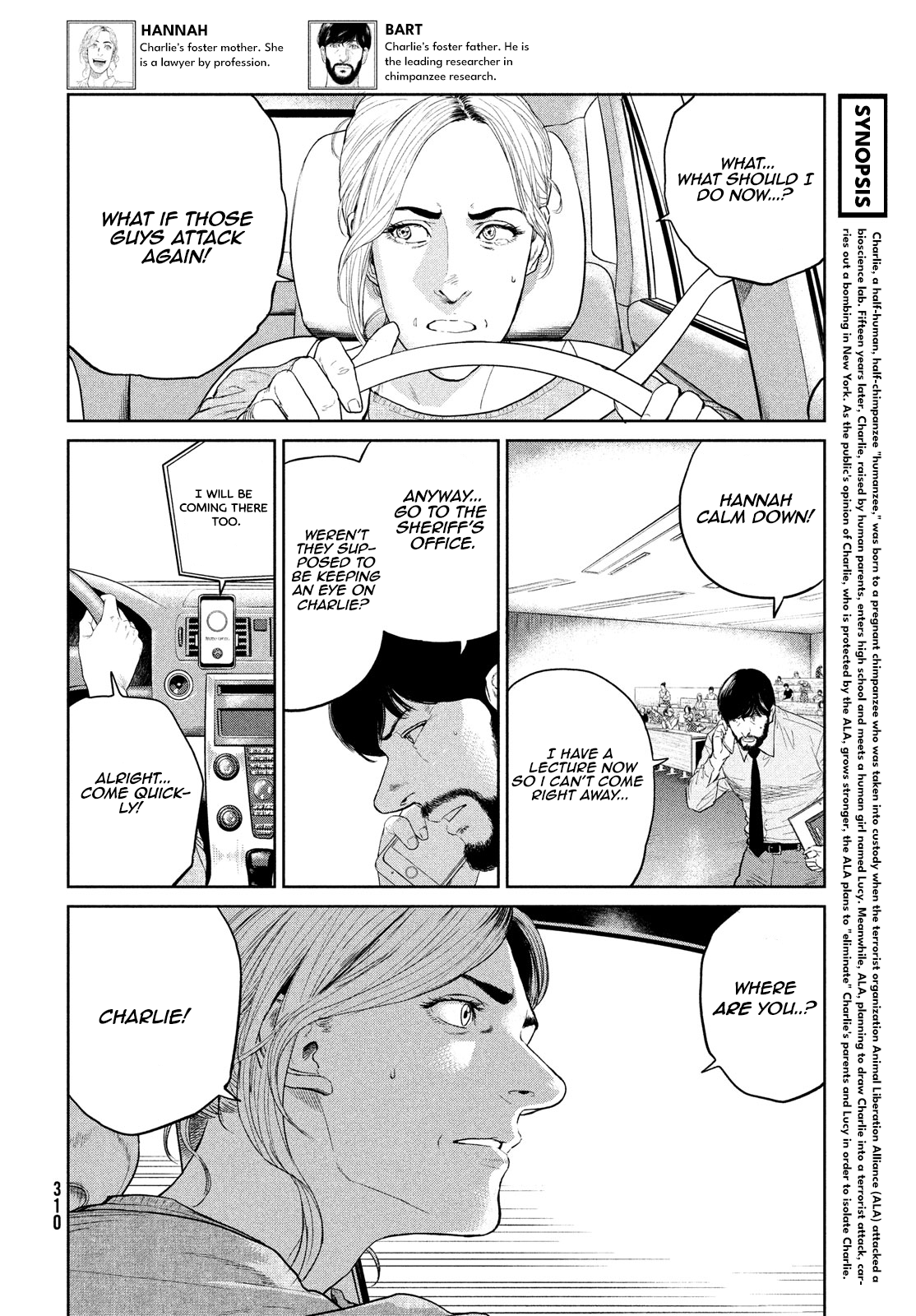 Read The Darwin Incident EN Manga Online