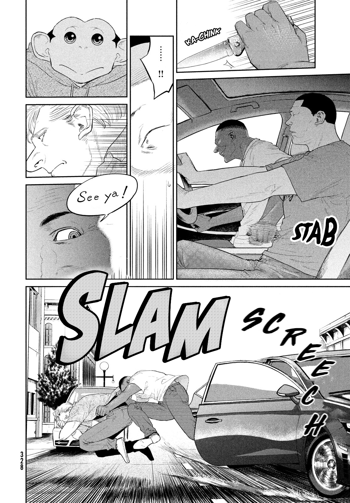 Read The Darwin Incident EN Manga Online