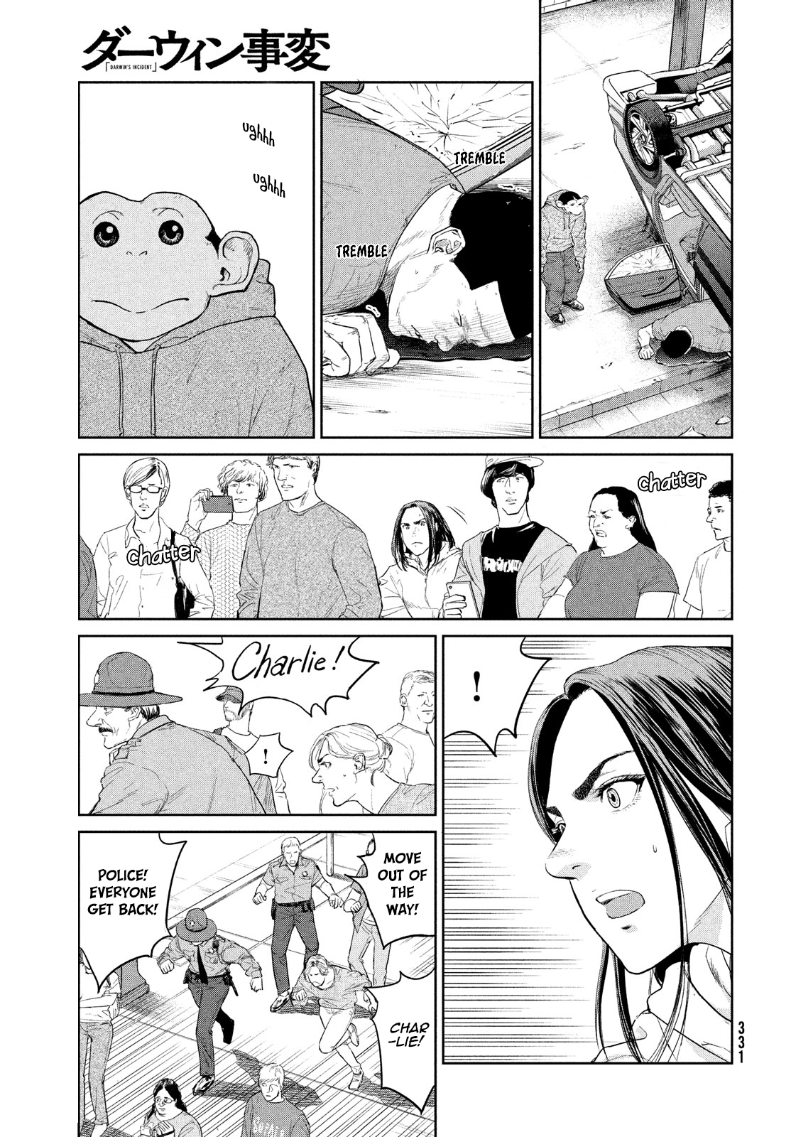 Read The Darwin Incident EN Manga Online