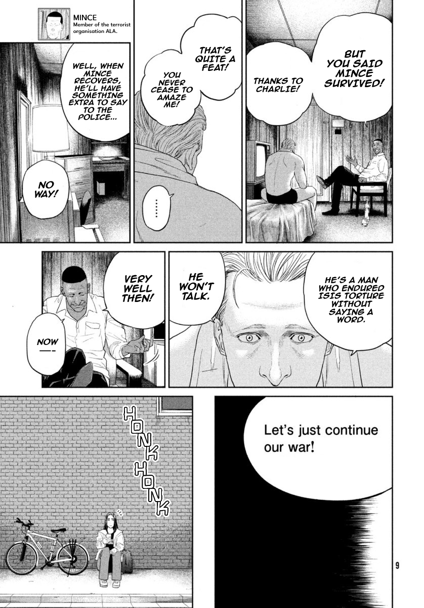 Read The Darwin Incident EN Manga Online