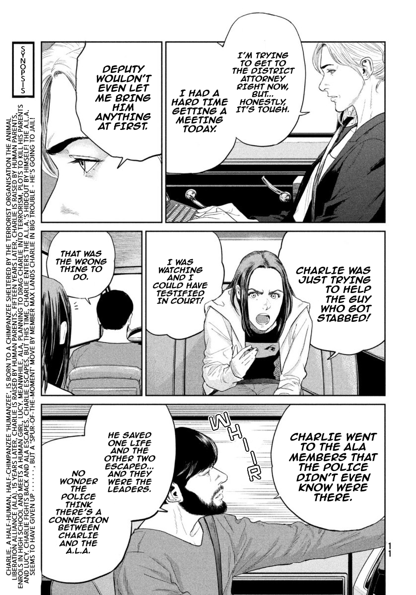 Read The Darwin Incident EN Manga Online