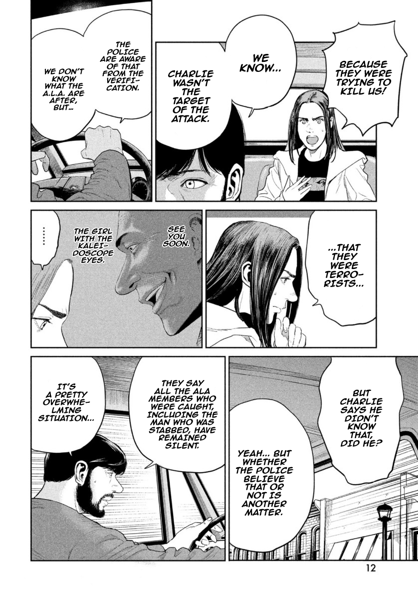 Read The Darwin Incident EN Manga Online