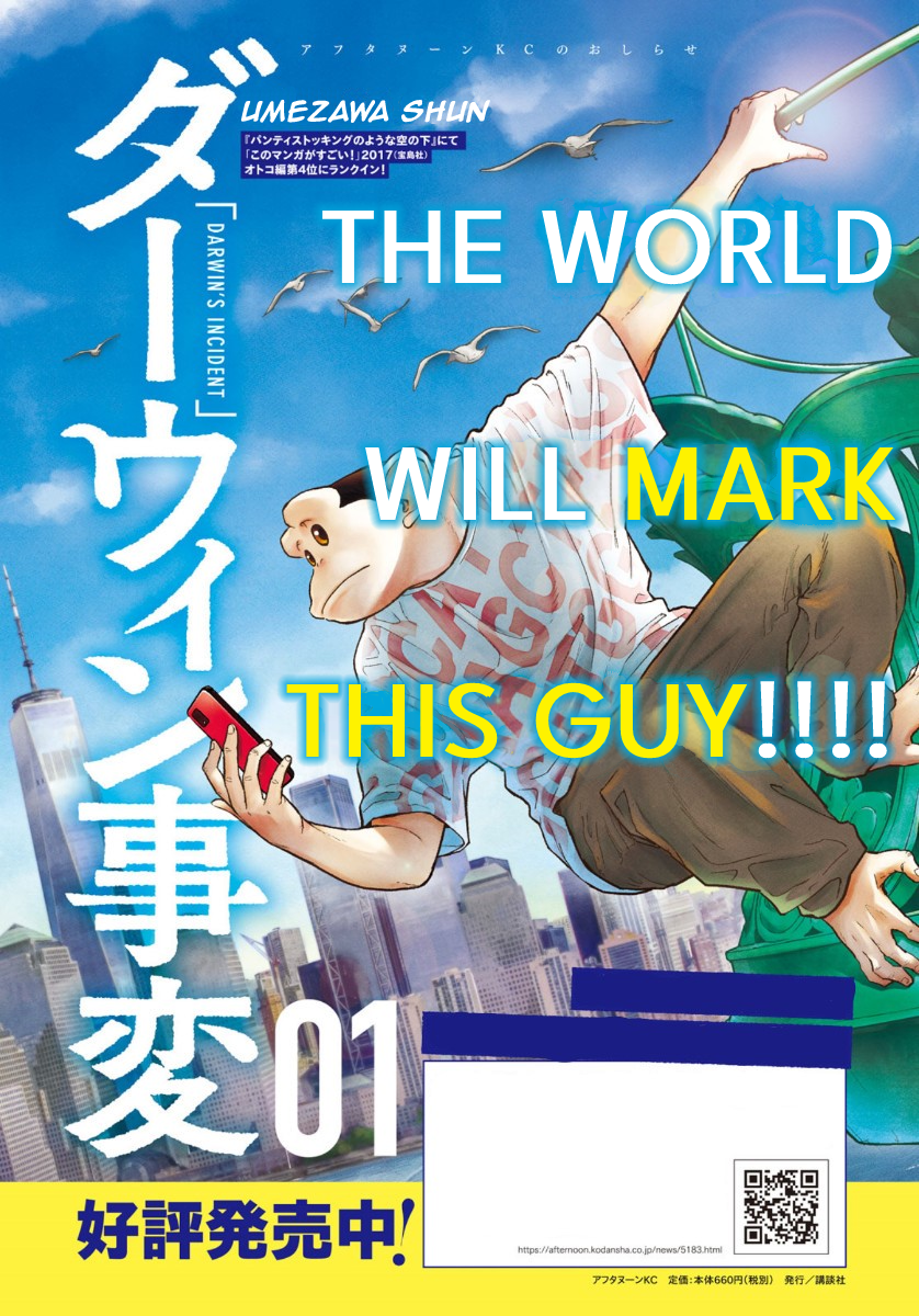 Read The Darwin Incident EN Manga Online