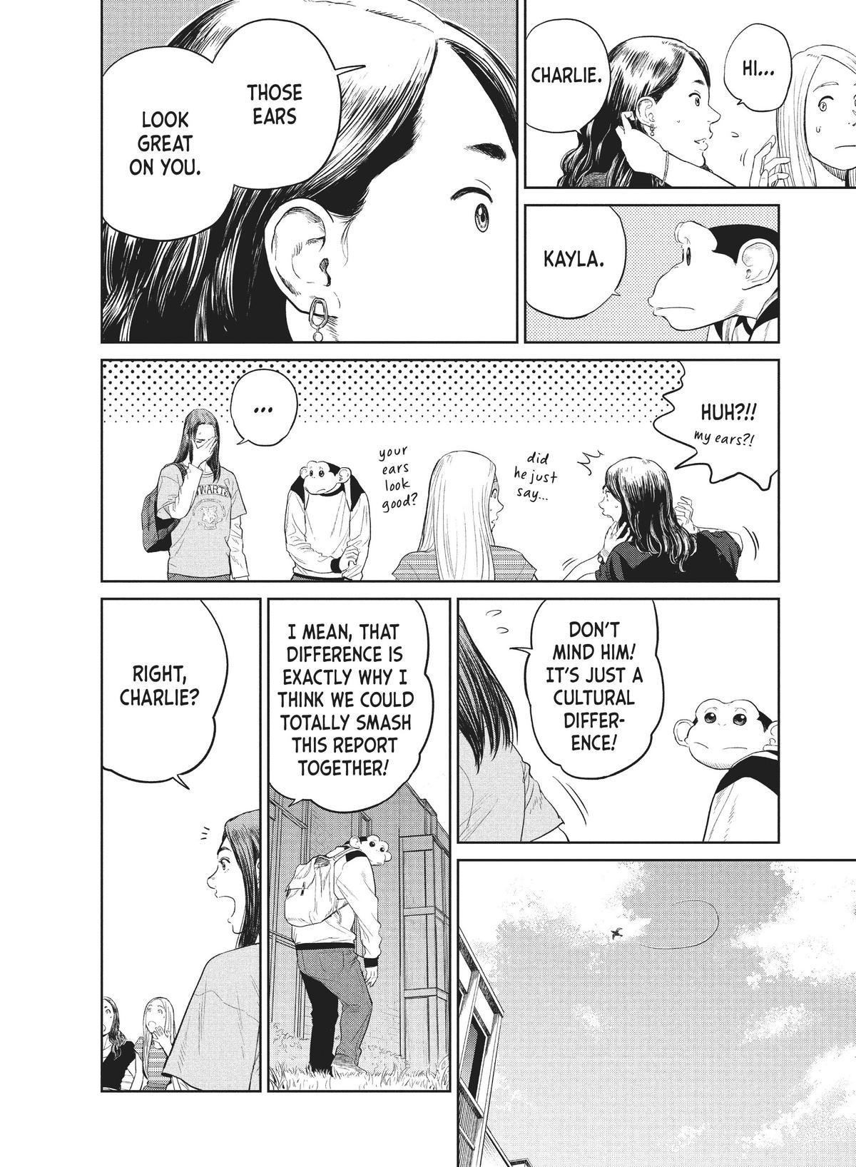 Read The Darwin Incident EN Manga Online