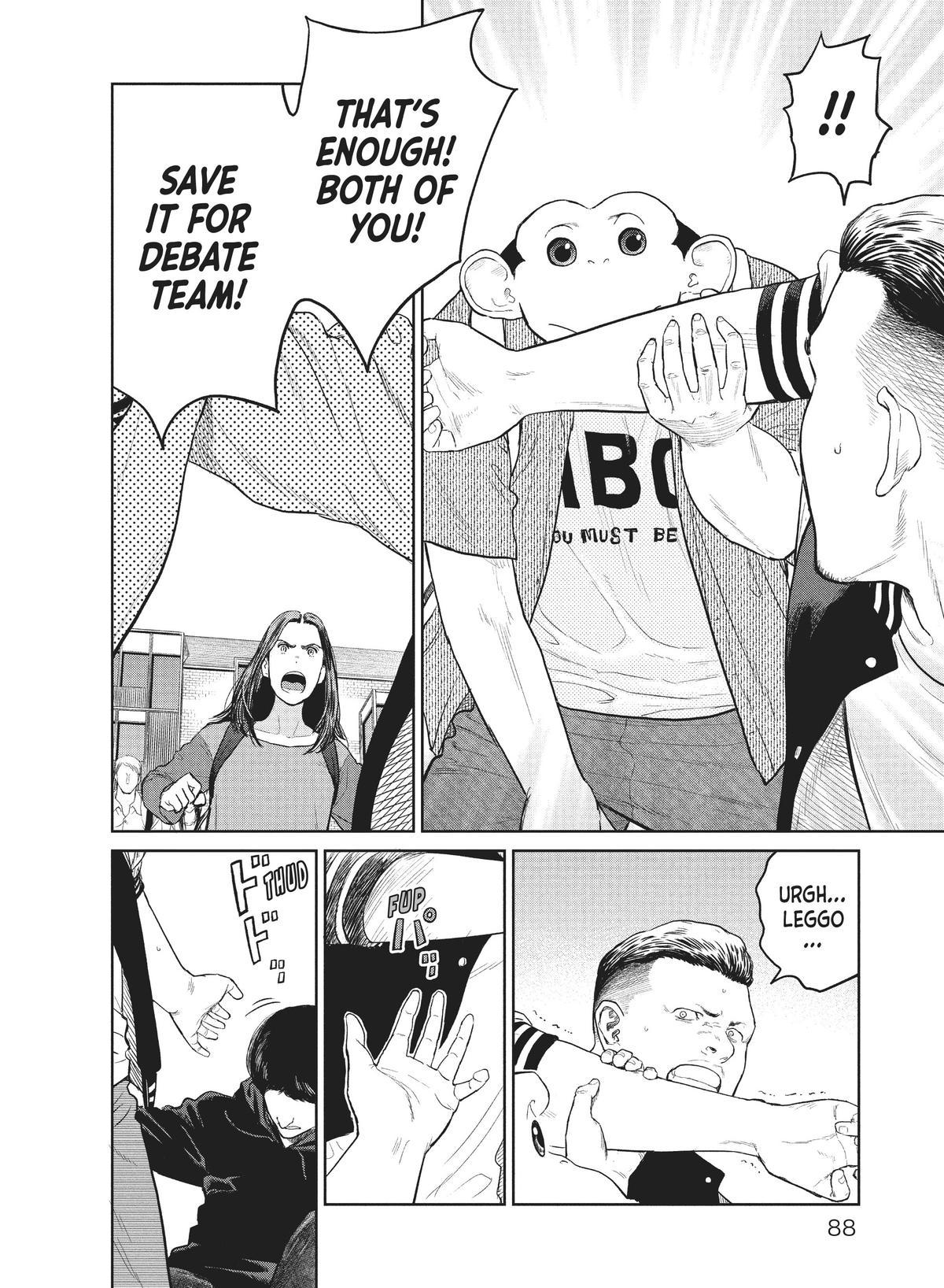 Read The Darwin Incident EN Manga Online