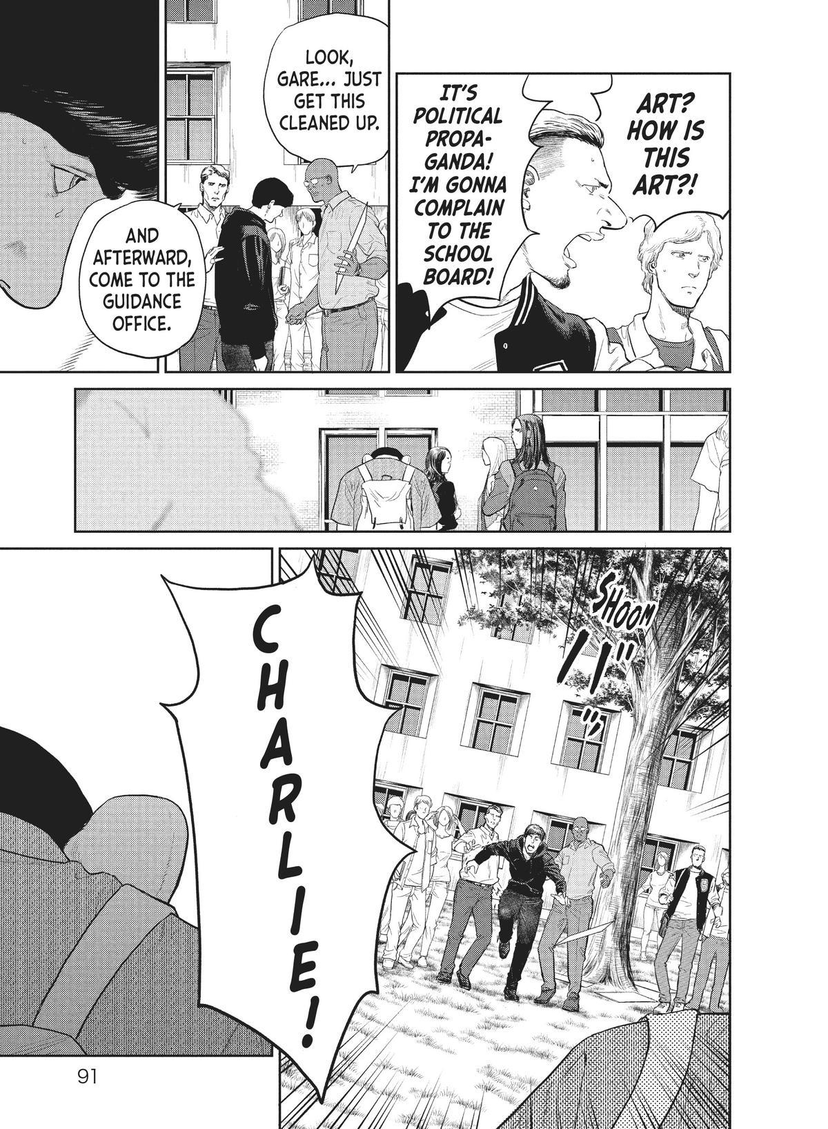 Read The Darwin Incident EN Manga Online