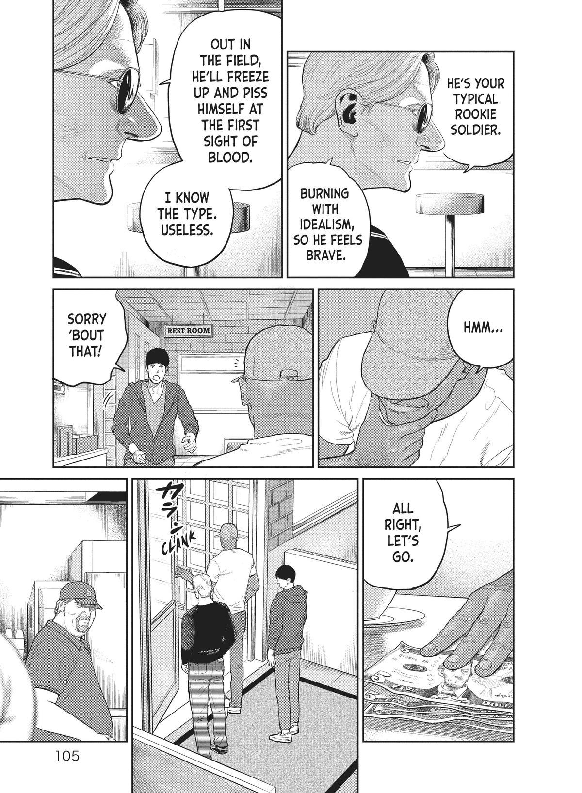 Read The Darwin Incident EN Manga Online