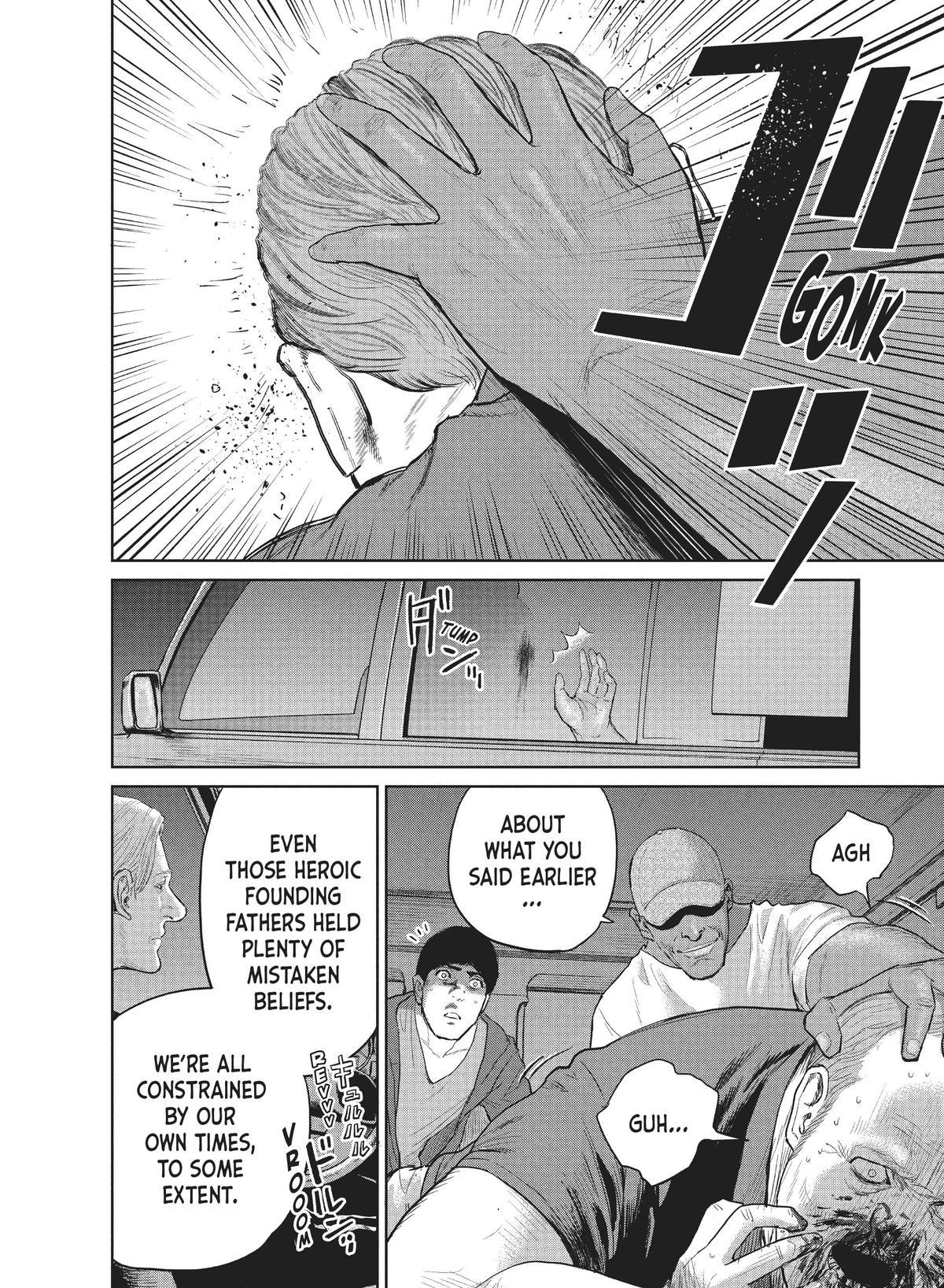 Read The Darwin Incident EN Manga Online