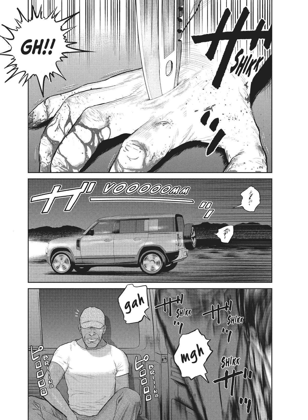 Read The Darwin Incident EN Manga Online