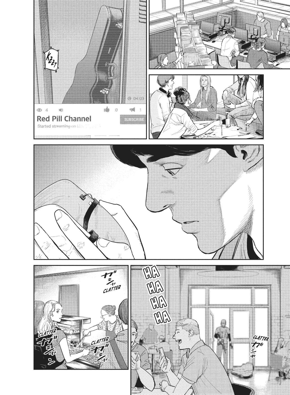 Read The Darwin Incident EN Manga Online