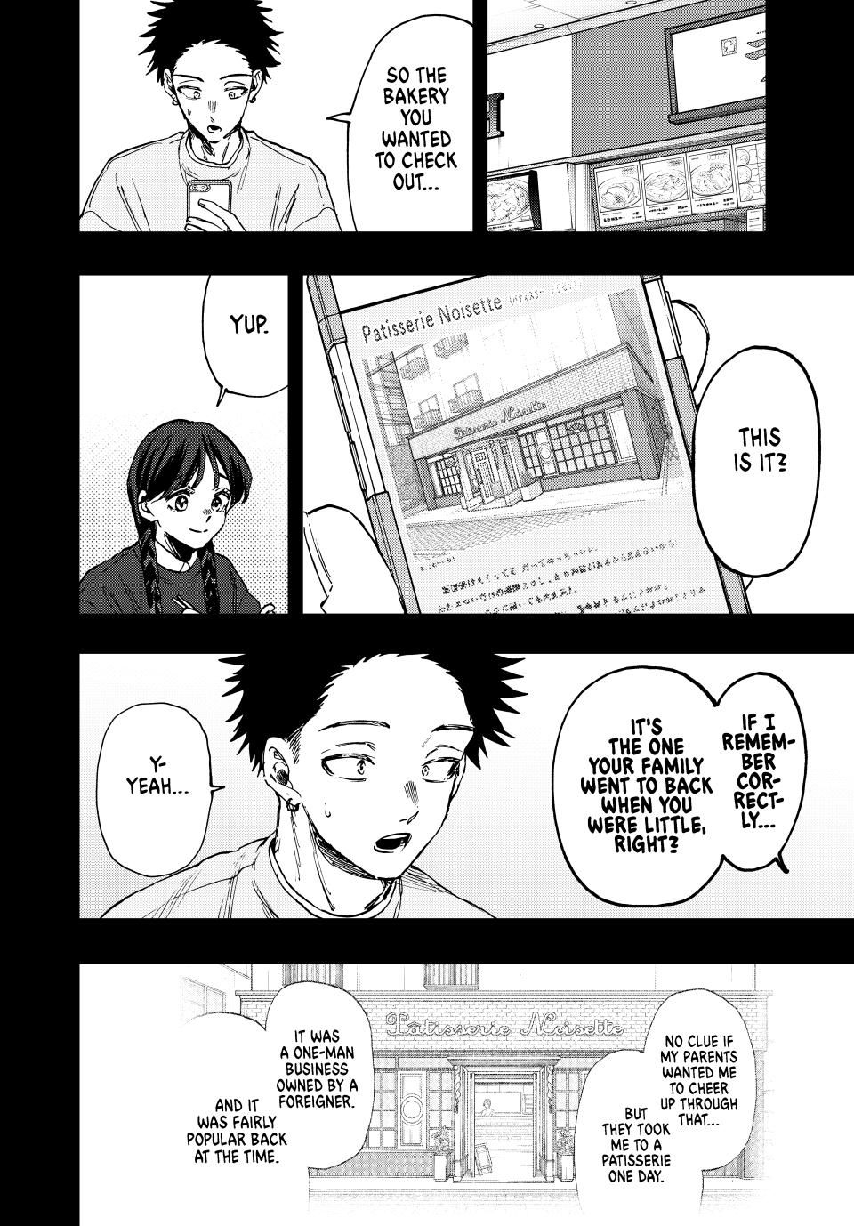 Read The Fragrant Flower Blooms with Dignity EN Manga Online