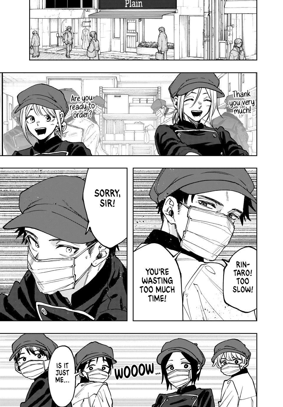 Read The Fragrant Flower Blooms with Dignity EN Manga Online