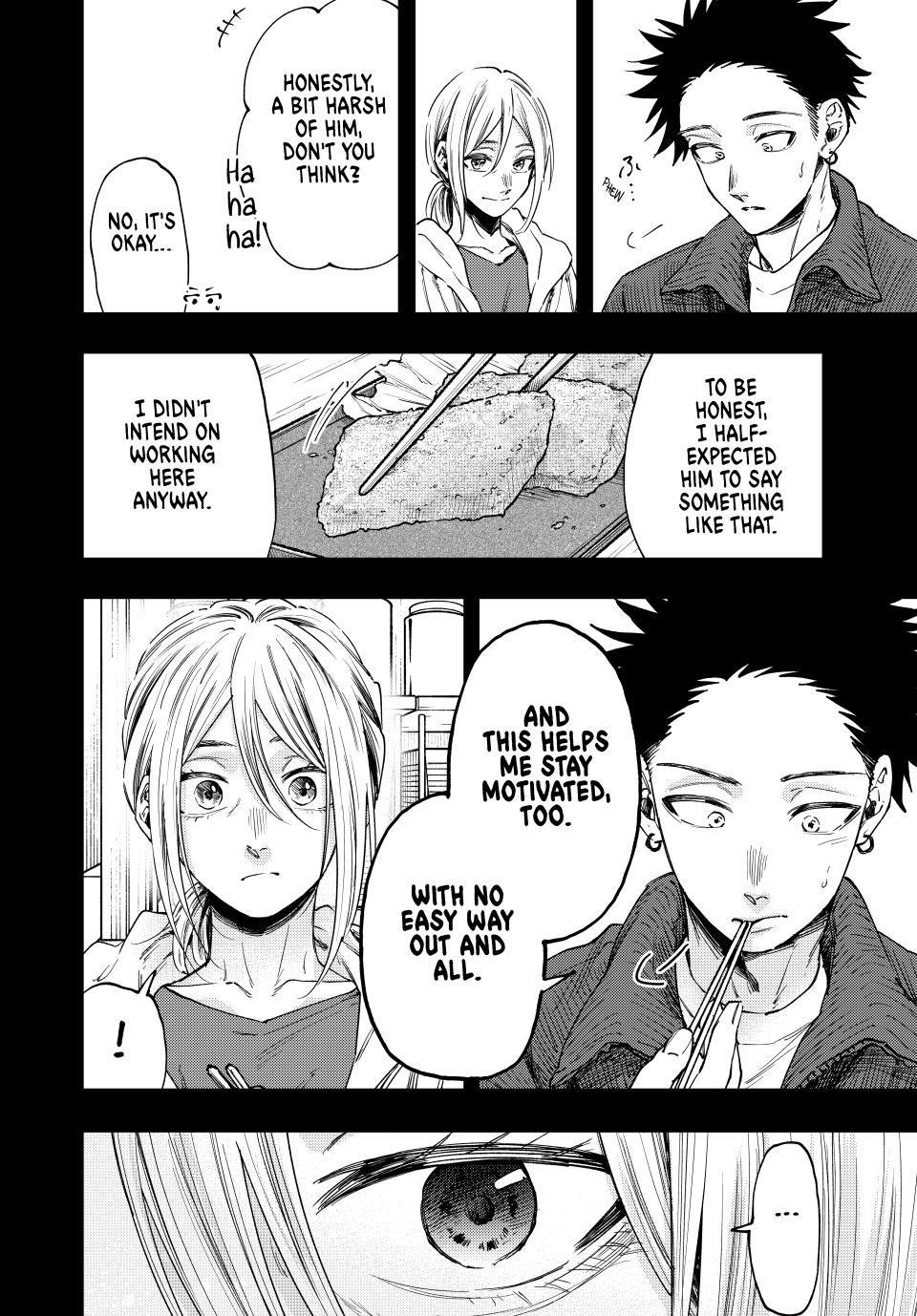 Read The Fragrant Flower Blooms with Dignity EN Manga Online