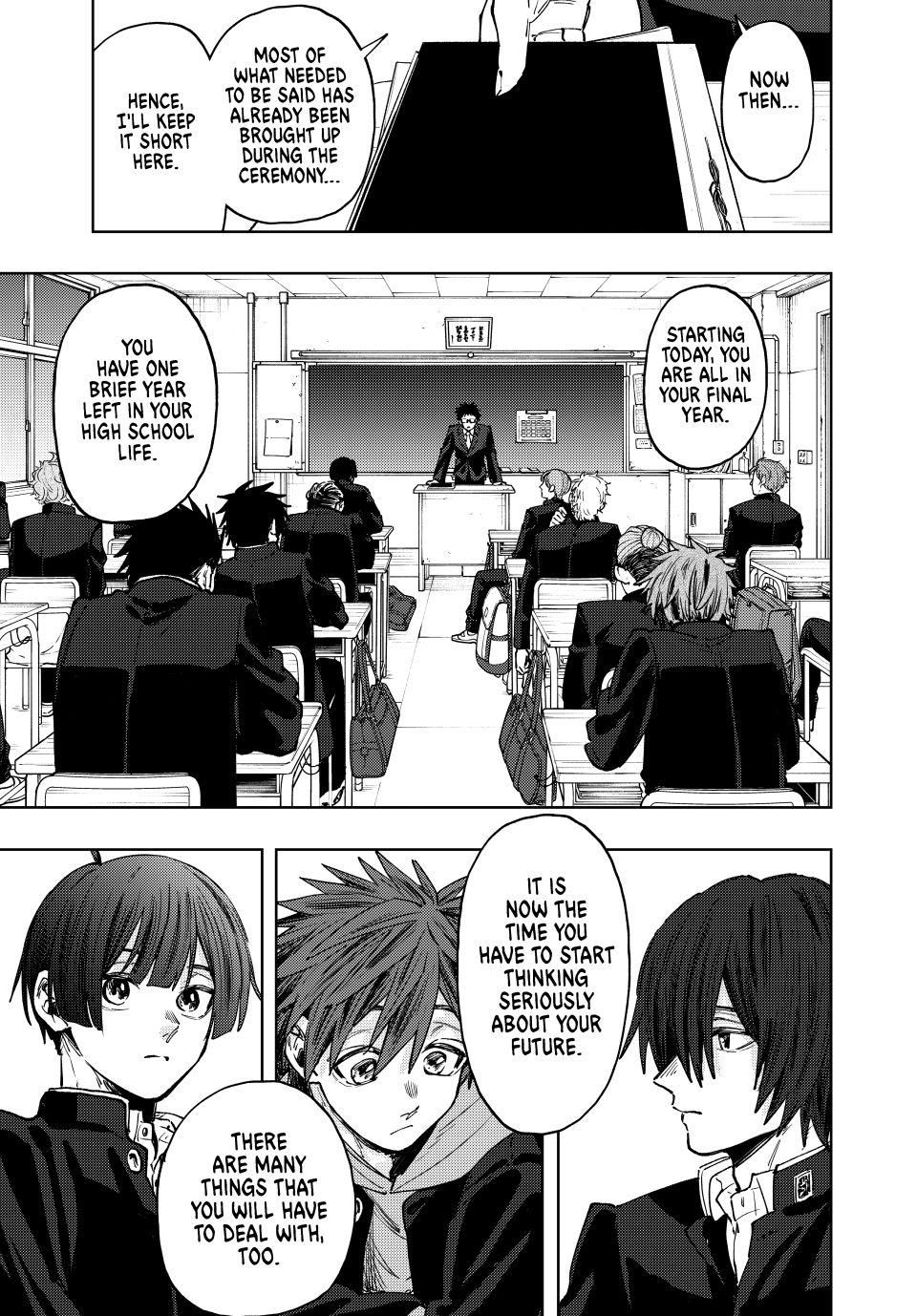 Read The Fragrant Flower Blooms with Dignity EN Manga Online