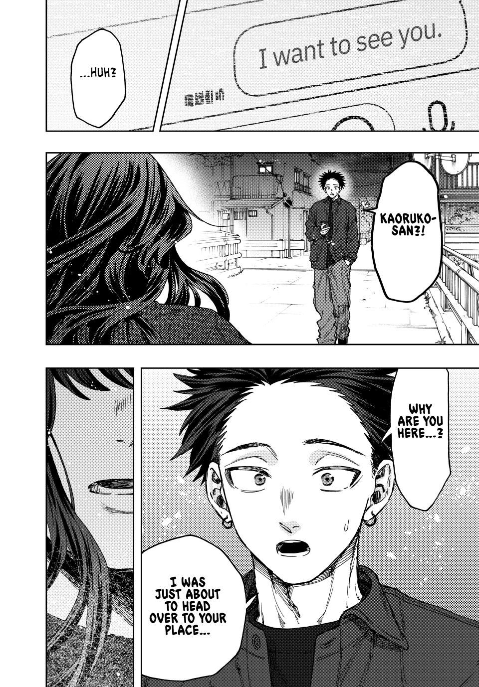 Read The Fragrant Flower Blooms with Dignity EN Manga Online
