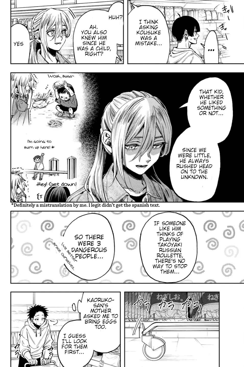 Read The Fragrant Flower Blooms with Dignity EN Manga Online