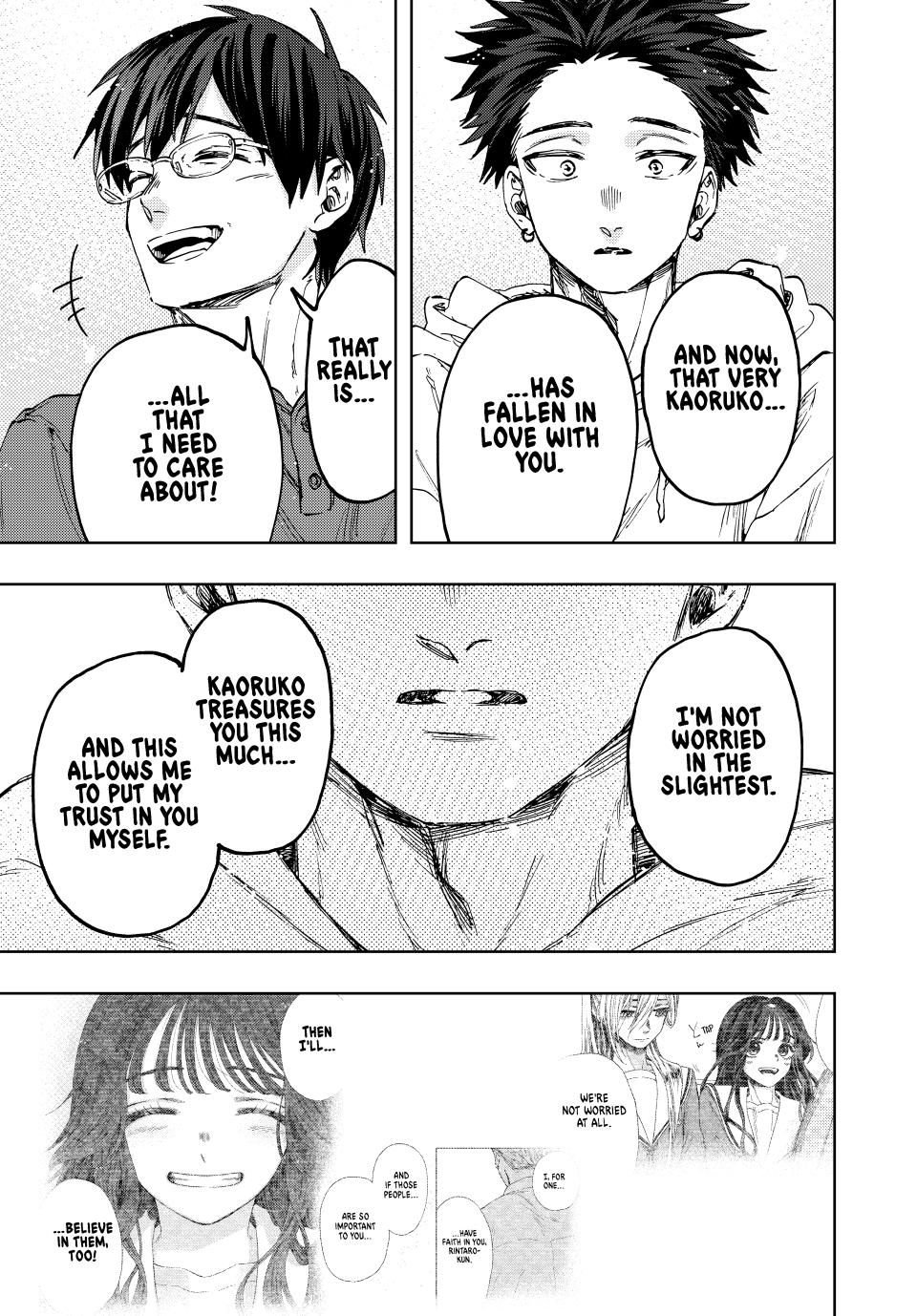 Read The Fragrant Flower Blooms with Dignity EN Manga Online