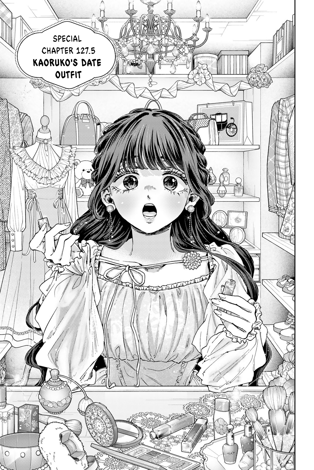 Read The Fragrant Flower Blooms with Dignity EN Manga Online