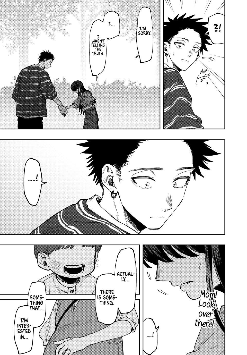 Read The Fragrant Flower Blooms with Dignity EN Manga Online