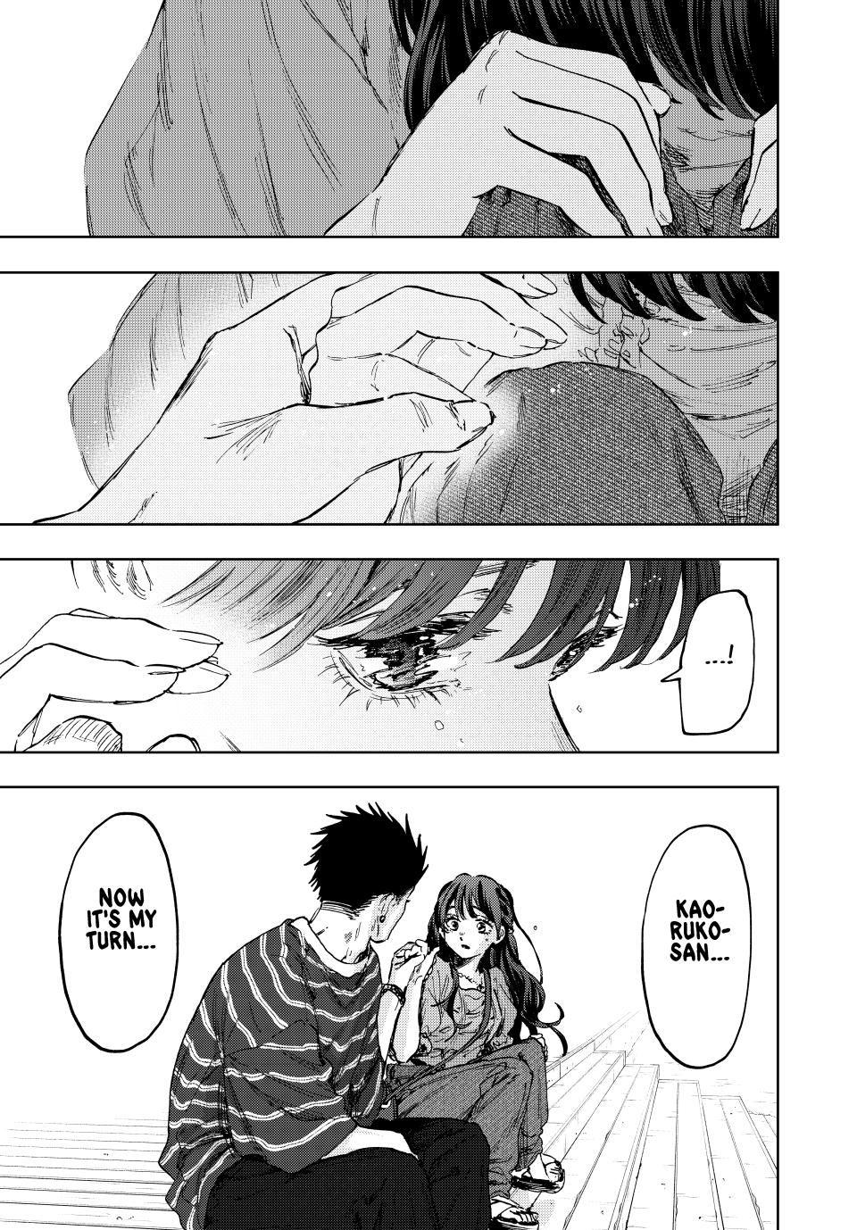 Read The Fragrant Flower Blooms with Dignity EN Manga Online