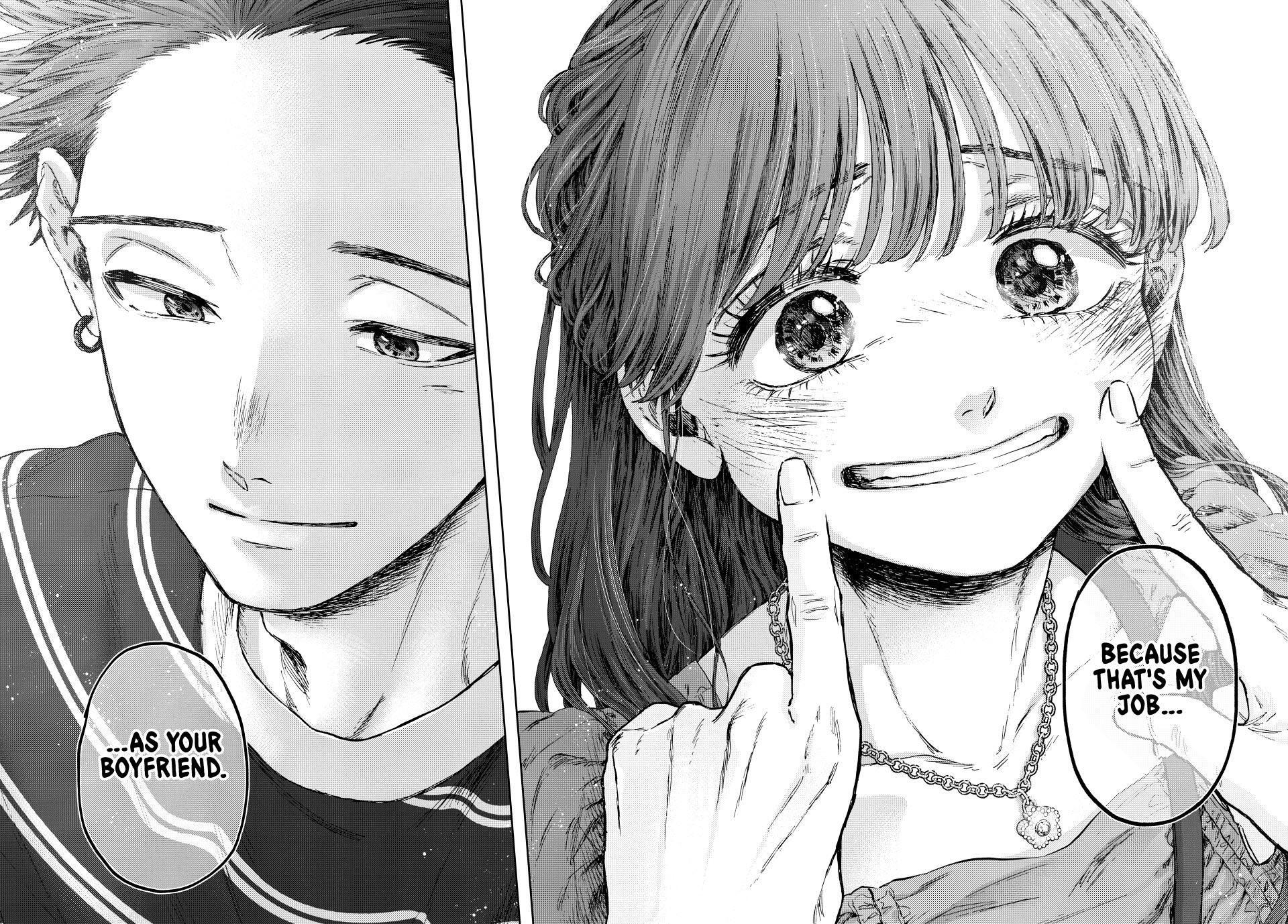 Read The Fragrant Flower Blooms with Dignity EN Manga Online
