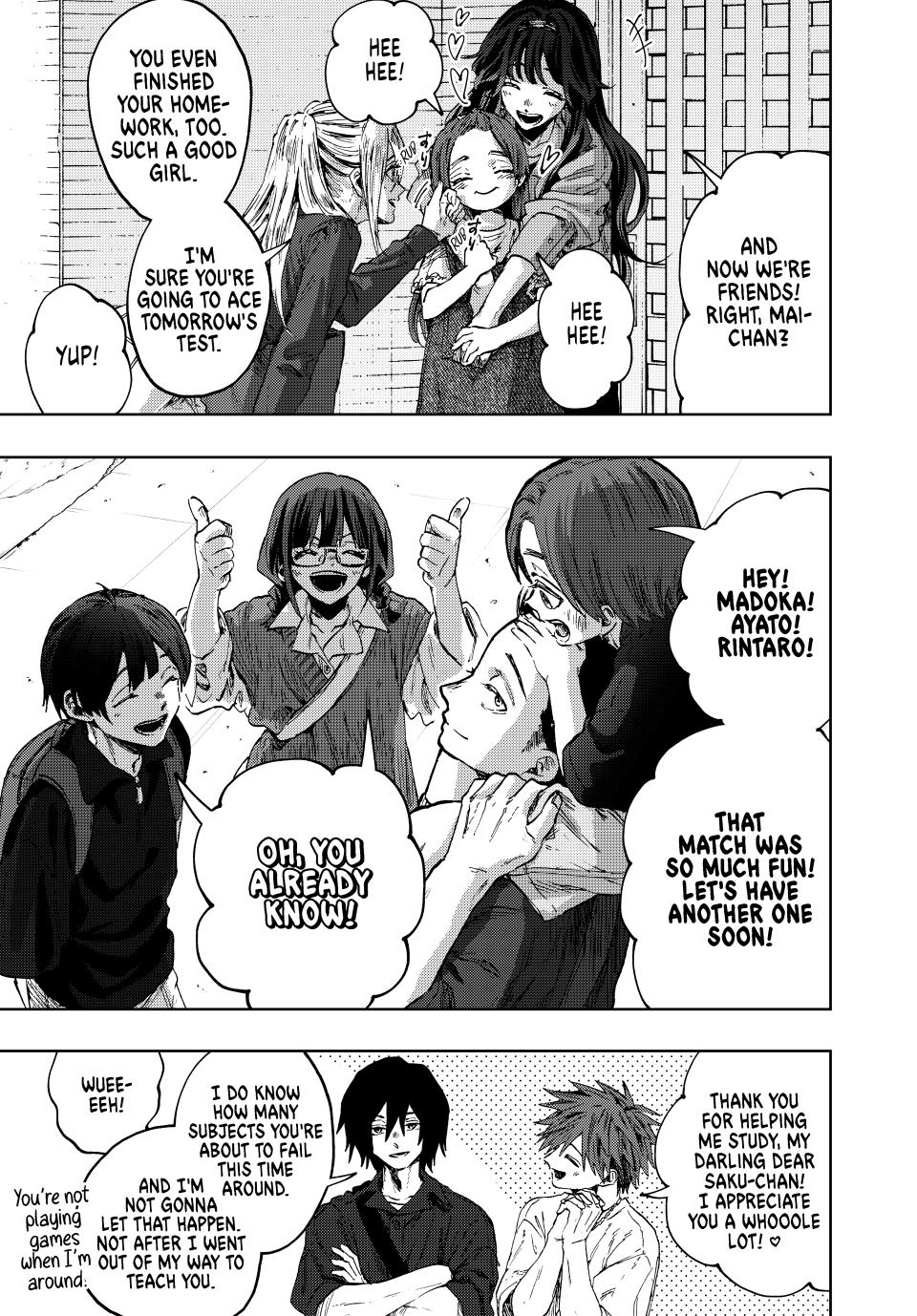 Read The Fragrant Flower Blooms with Dignity EN Manga Online