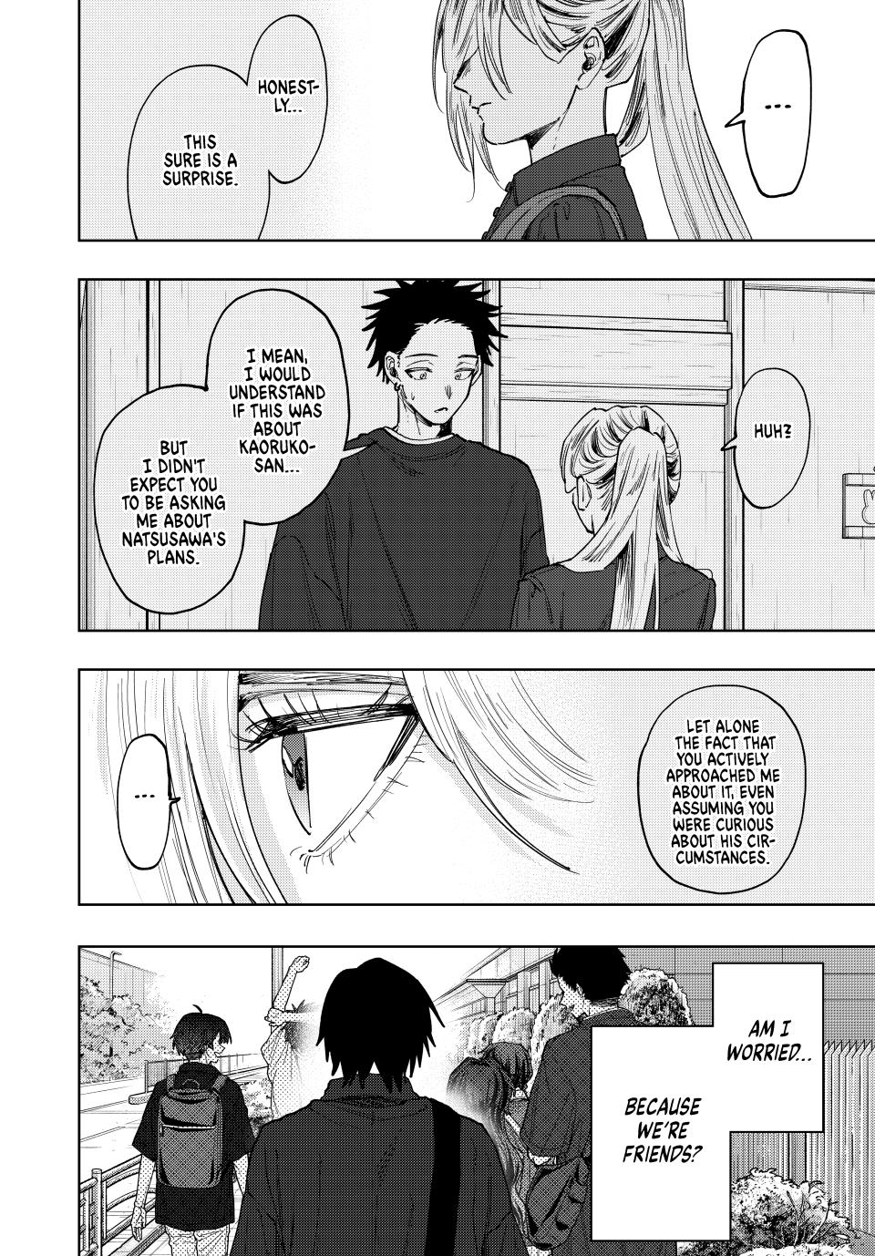 Read The Fragrant Flower Blooms with Dignity EN Manga Online