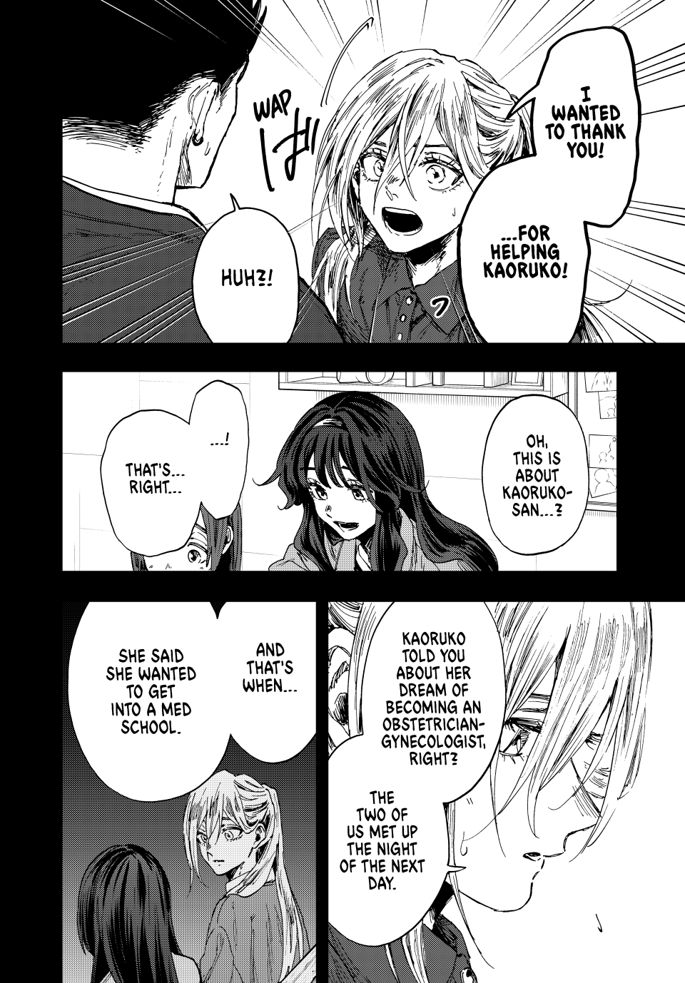 Read The Fragrant Flower Blooms with Dignity EN Manga Online