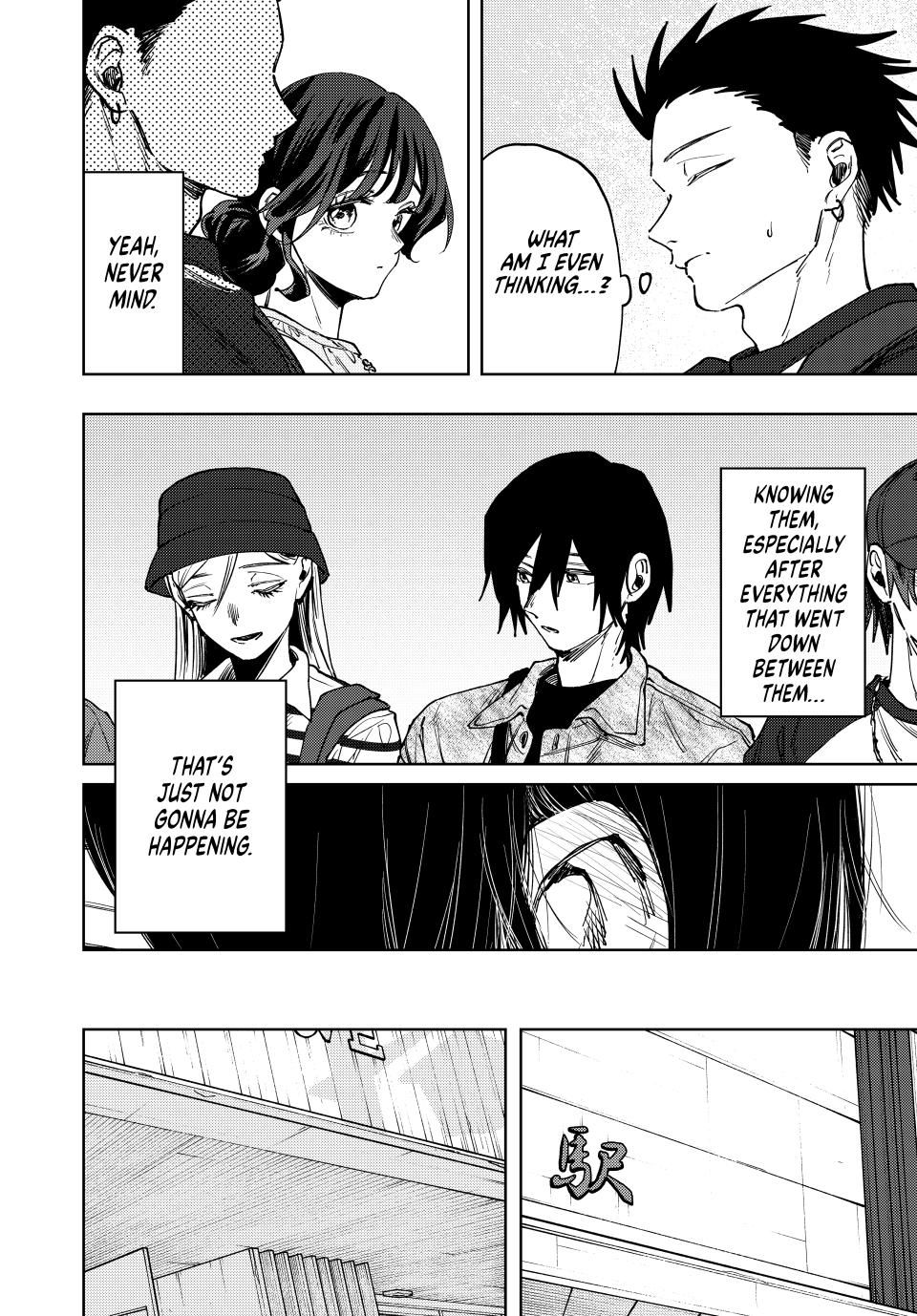 Read The Fragrant Flower Blooms with Dignity EN Manga Online